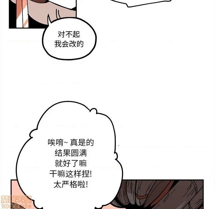 第18话68