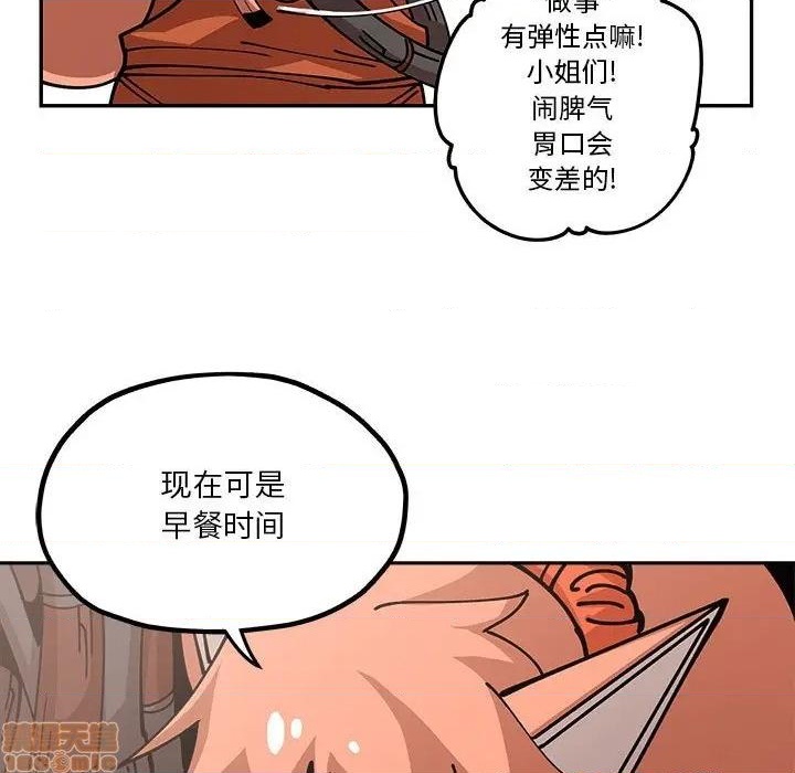 第18话70