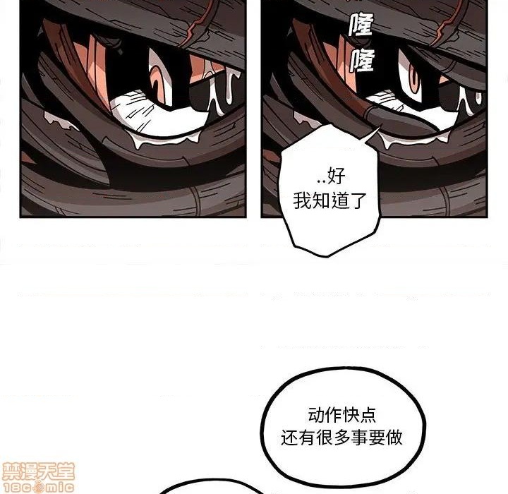 第18话72