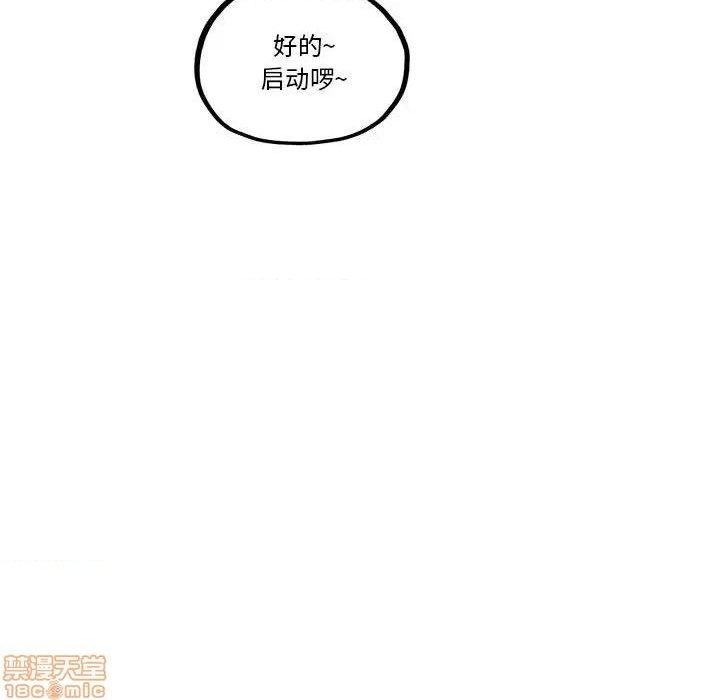 第18话73