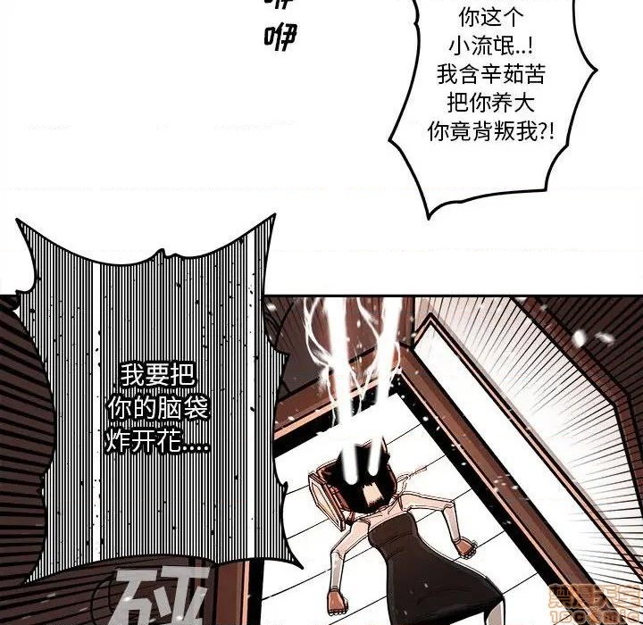 第18话77