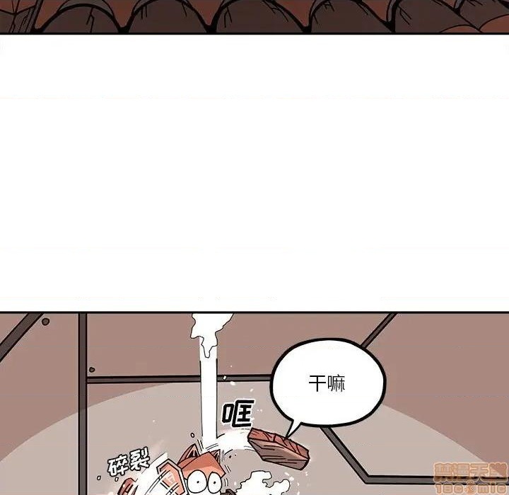 第18话80