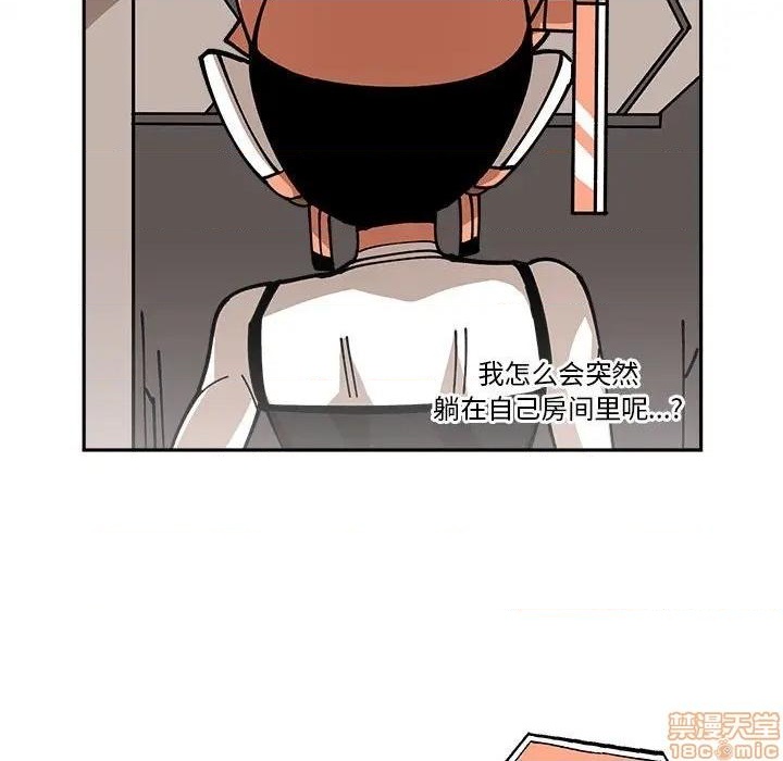 第18话84