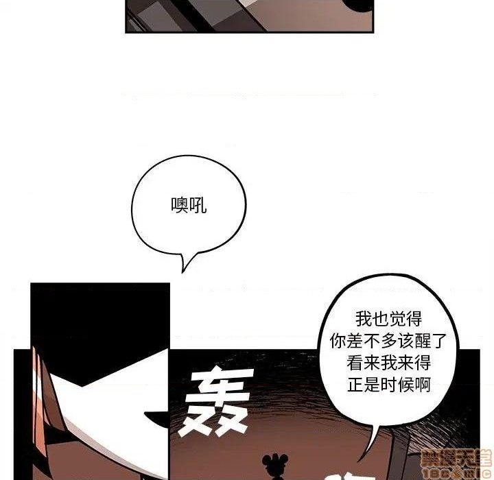 第18话86