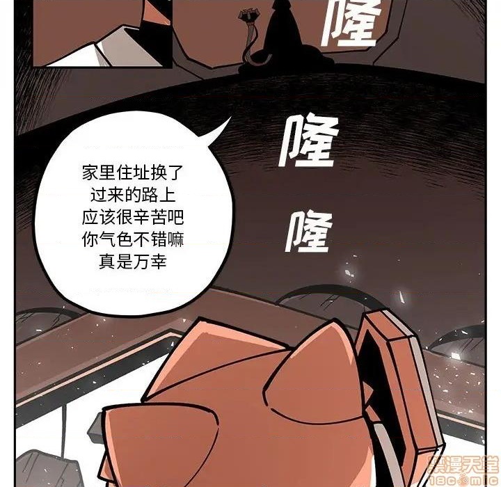 第18话87