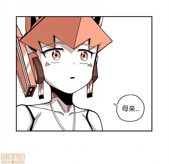 第18话90