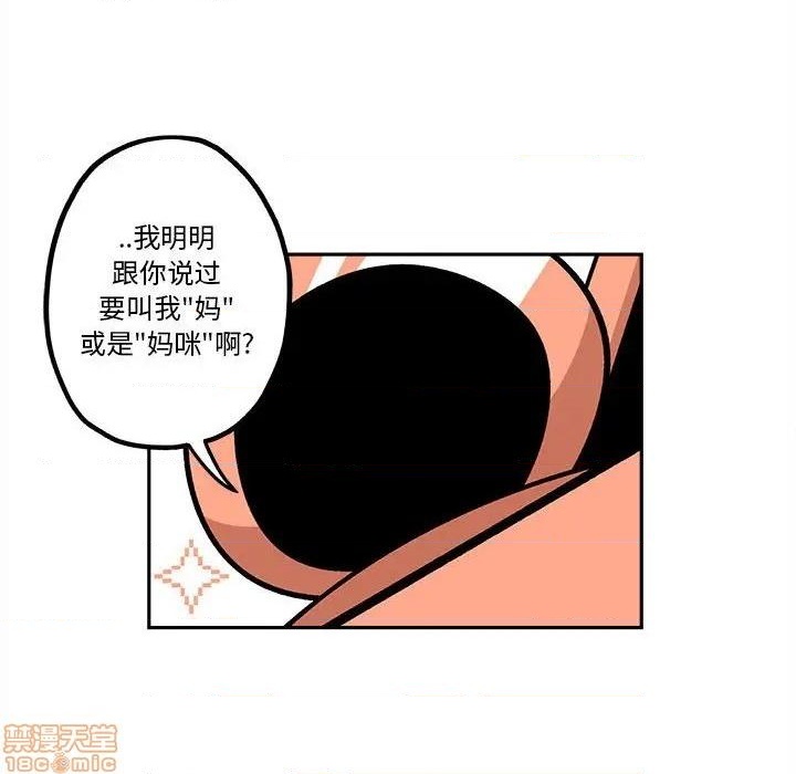 第18话91