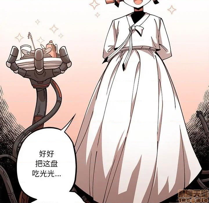 第18话93