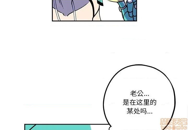 第19话1