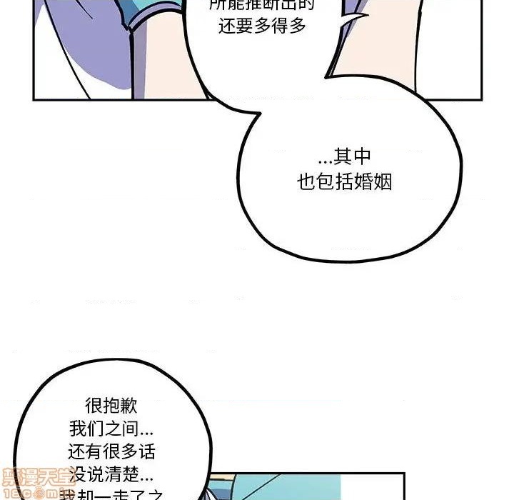 第19话11