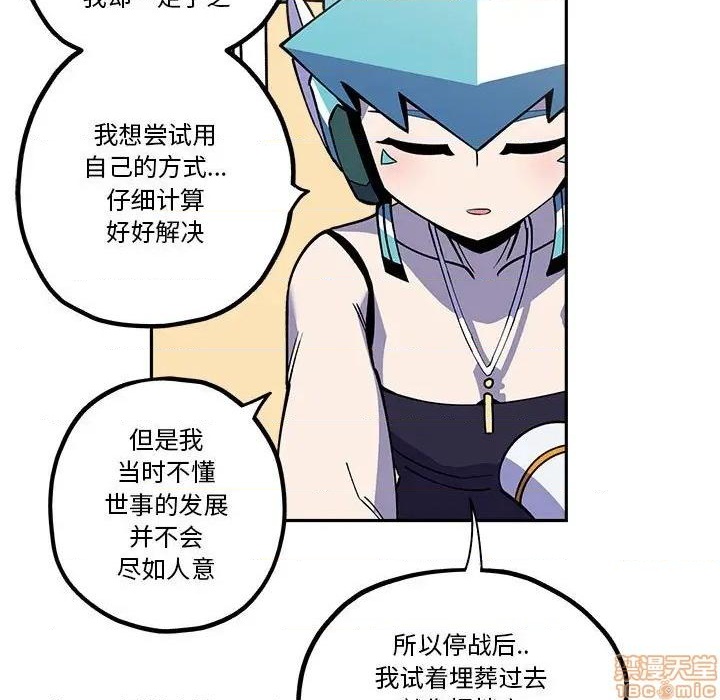 第19话12