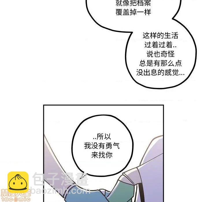 第19话13