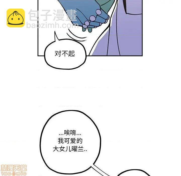 第19话14