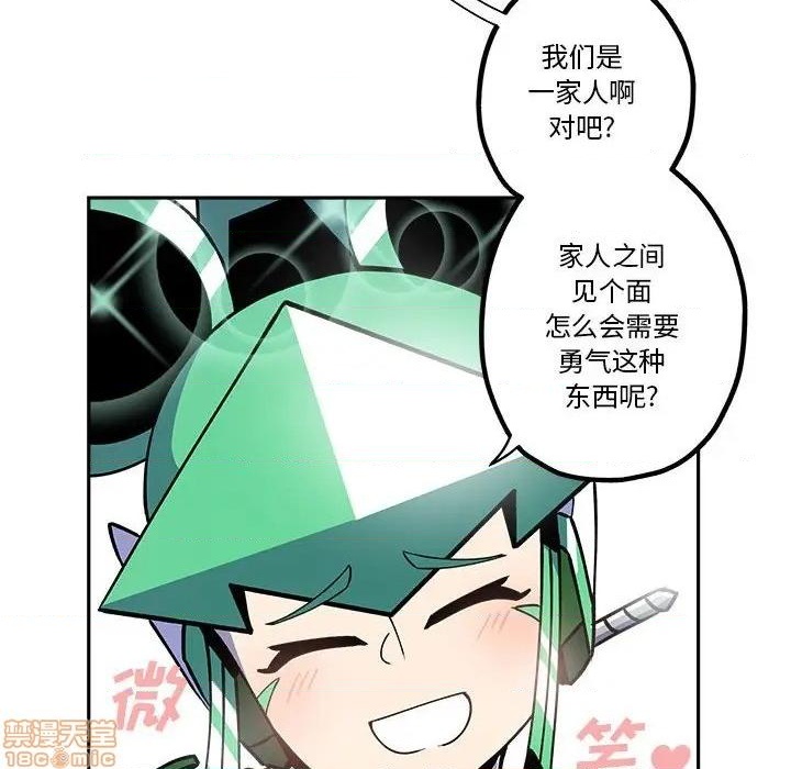 第19话15