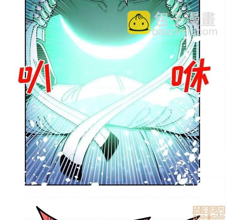 第19话17