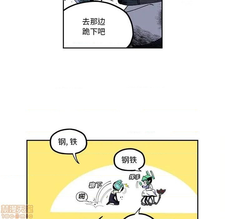第19话23