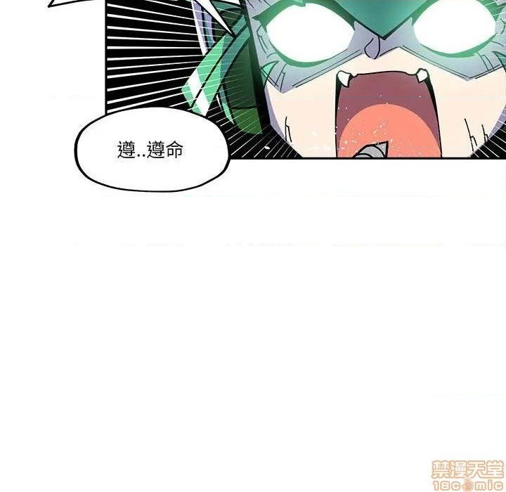 第19话25