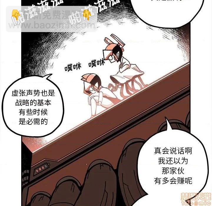 第19话28