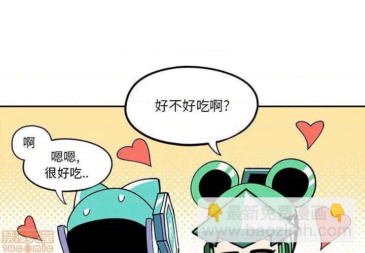 第19话3