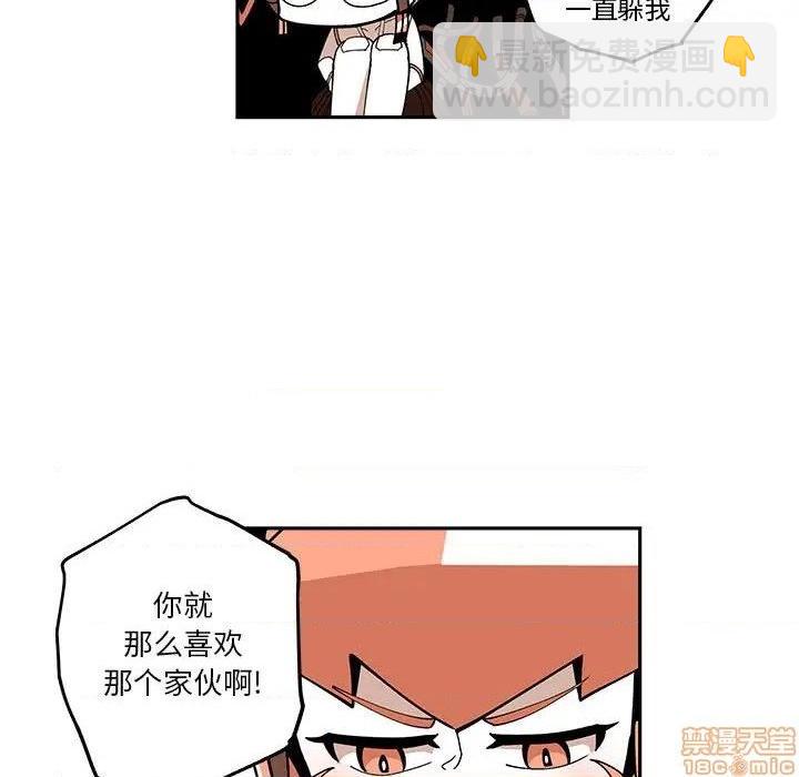 第19话37