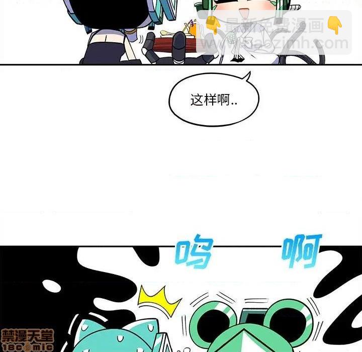 第19话4