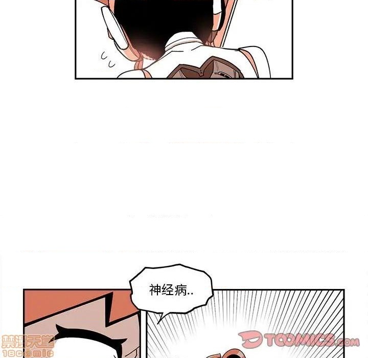 第19话40