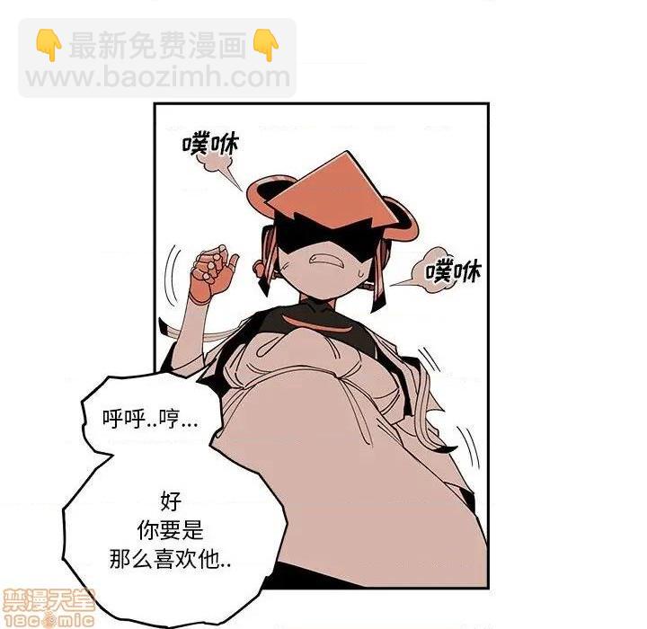 第19话42