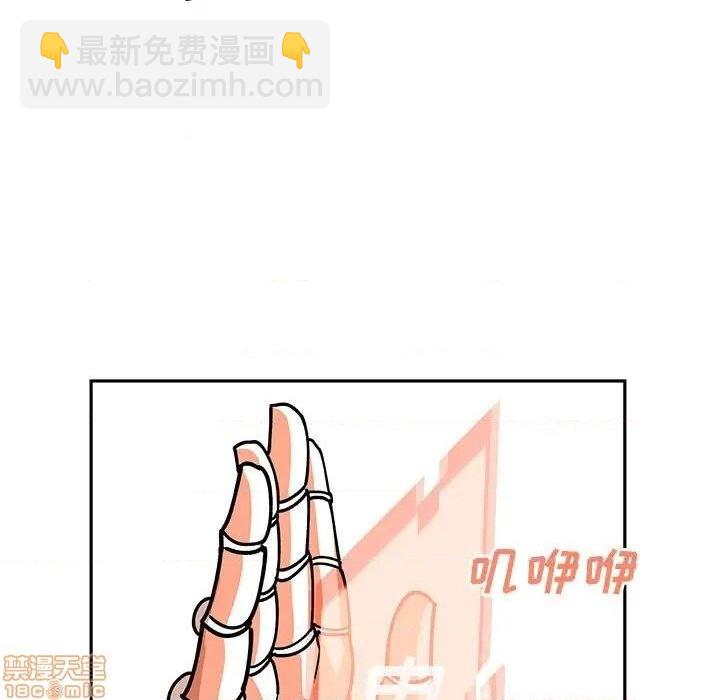 第19话43