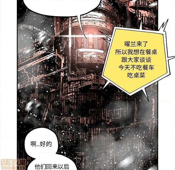 第19话47