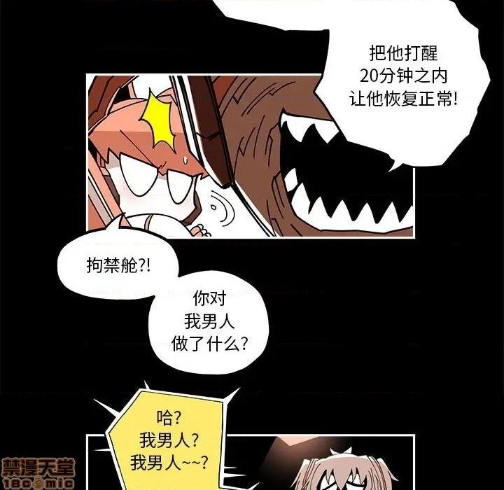 第19话57