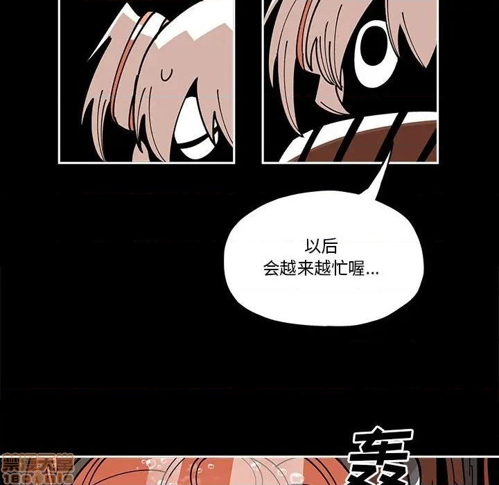 第19话59