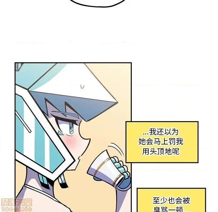 第19话7