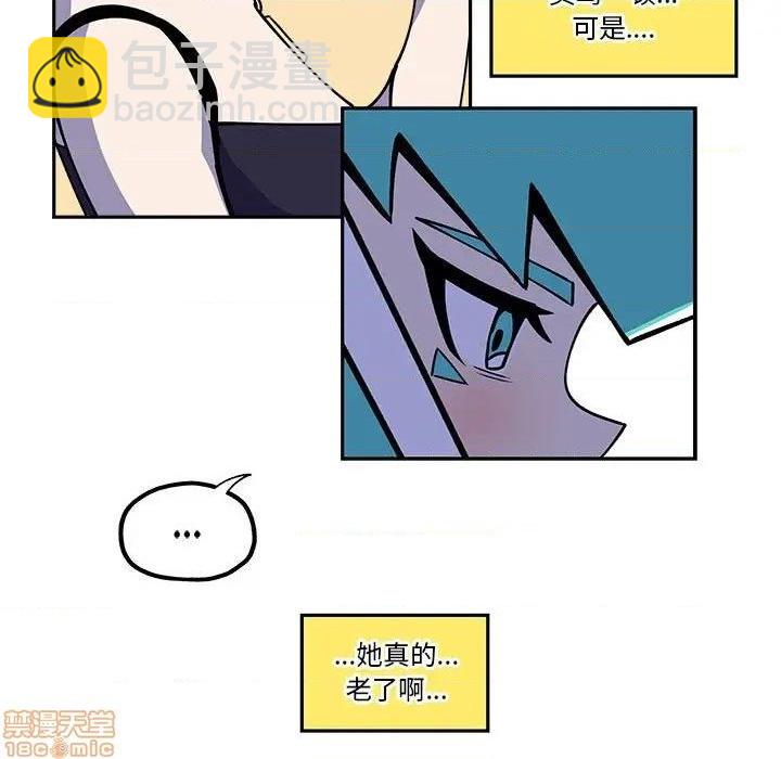 第19话8