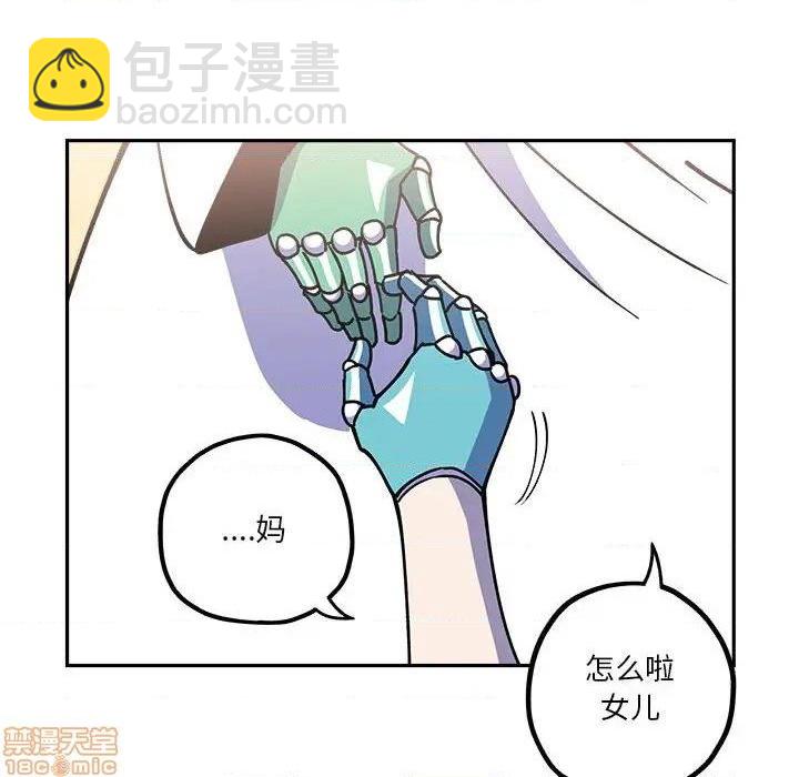 第19话9