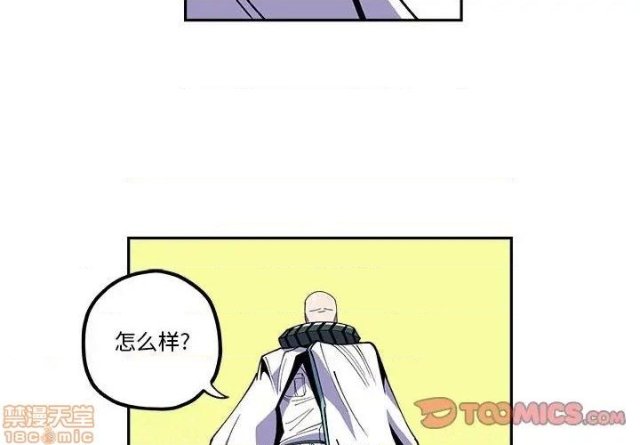 第20话1