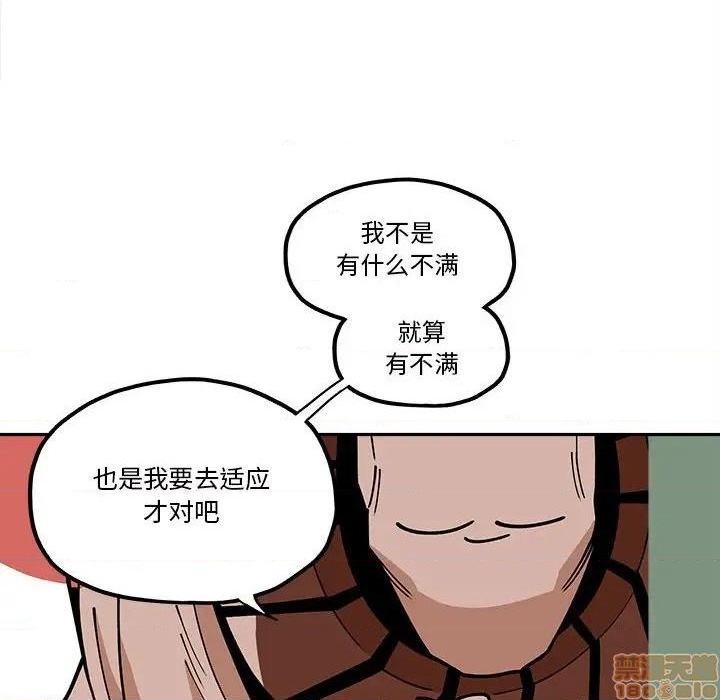 第20话35