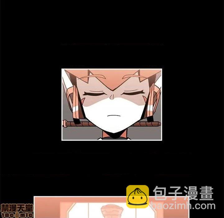 第20话44