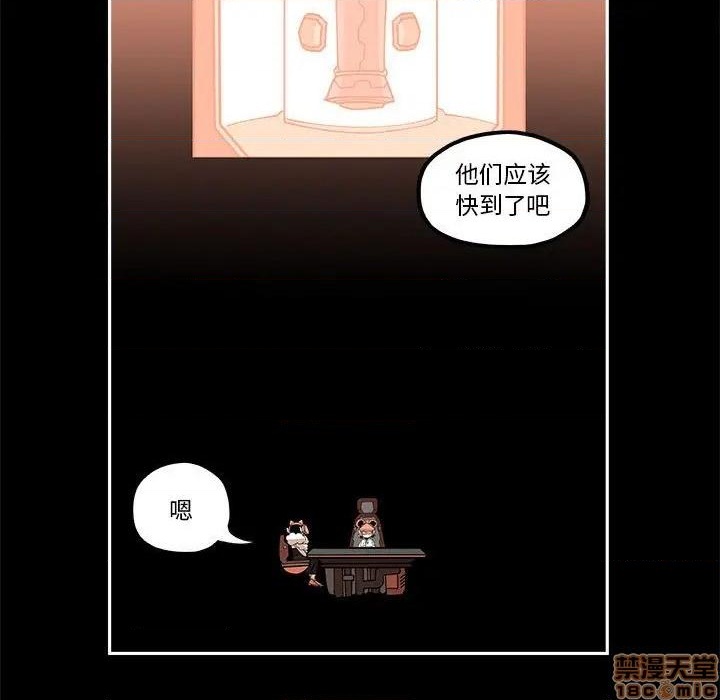 第20话45