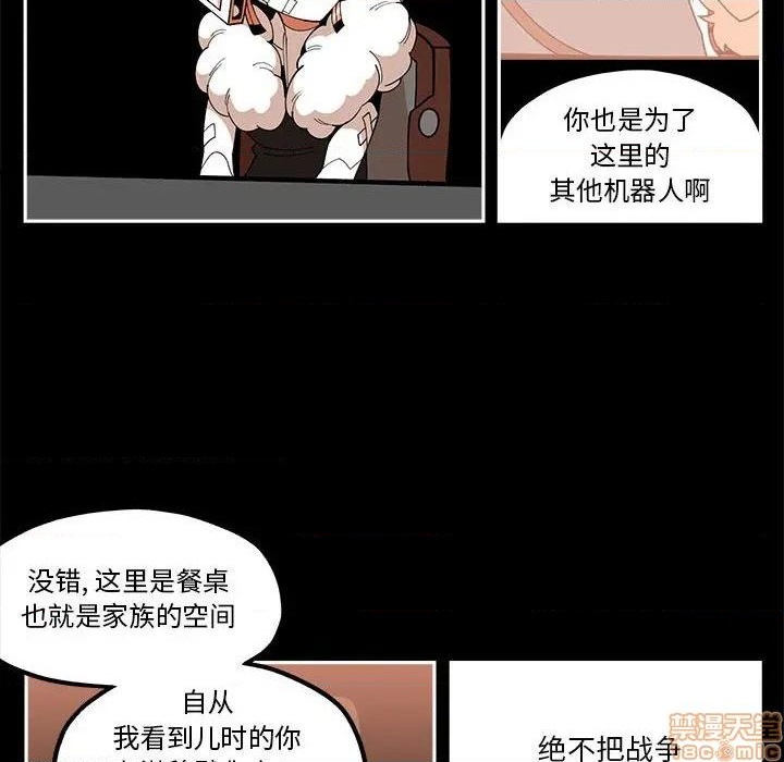 第20话48