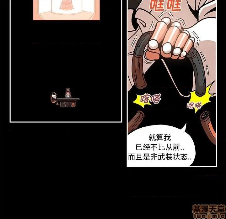 第20话55