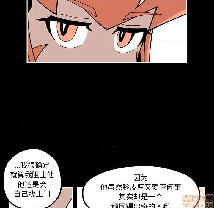 第20话58