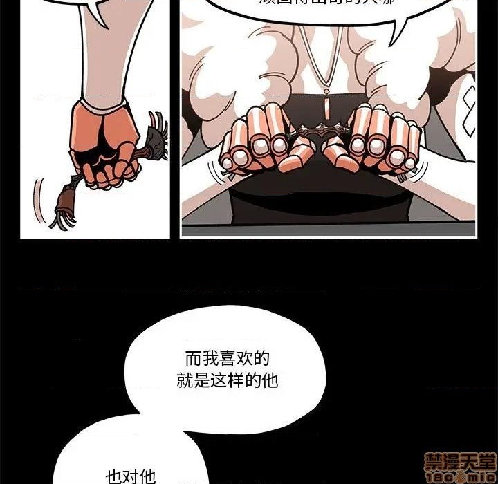 第20话59