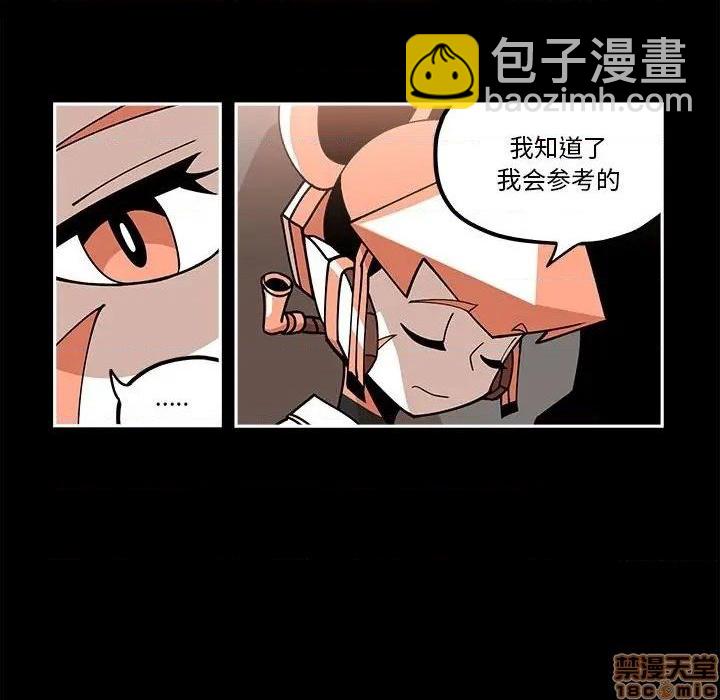 第20话65