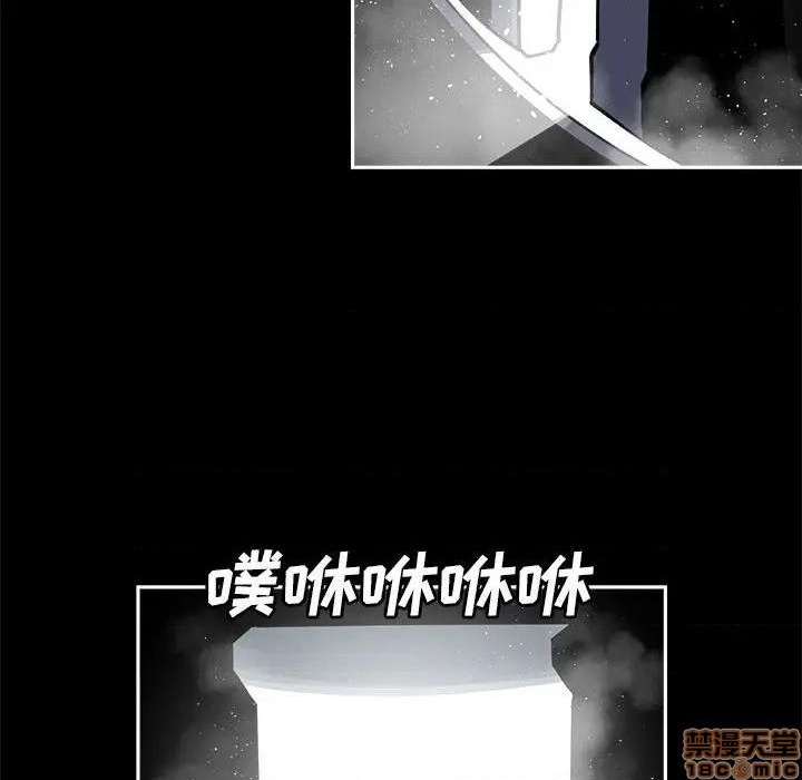第20话67