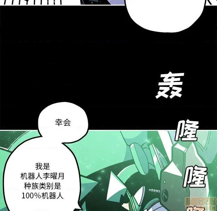 第20话72