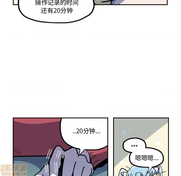 第20话78
