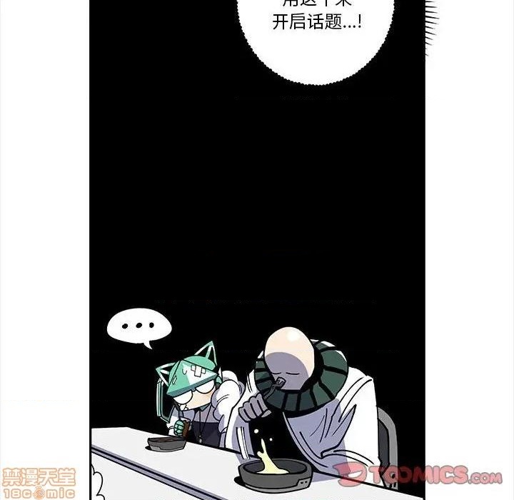 第21话13