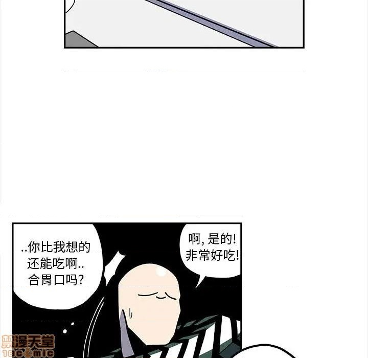 第21话14