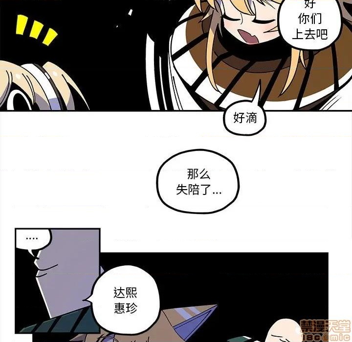 第21话18