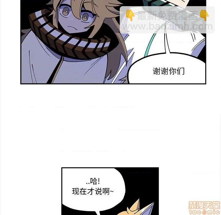 第21话19